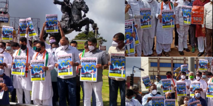 hbl cong protest