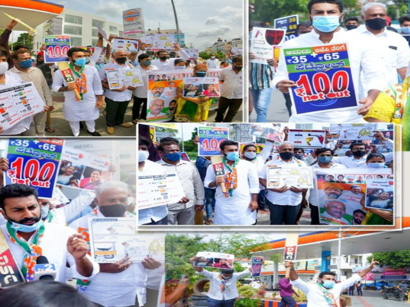 na harish protest