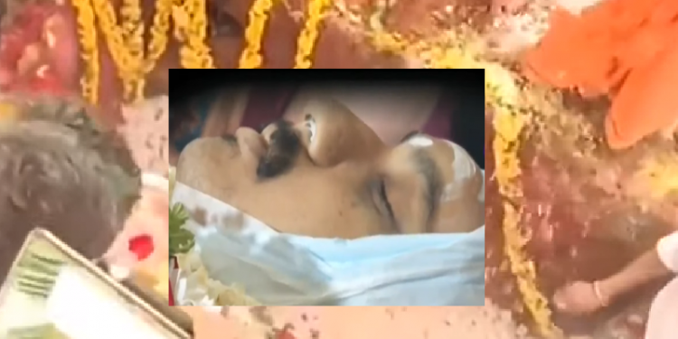vijaya sanchari