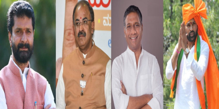 bjp mla