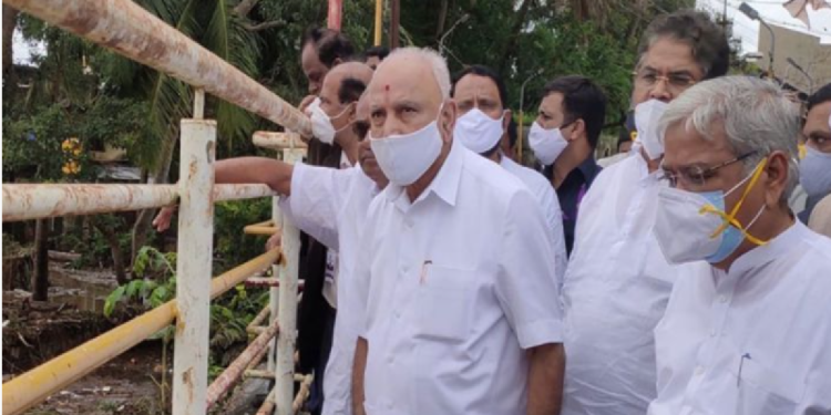 bsy belagavi