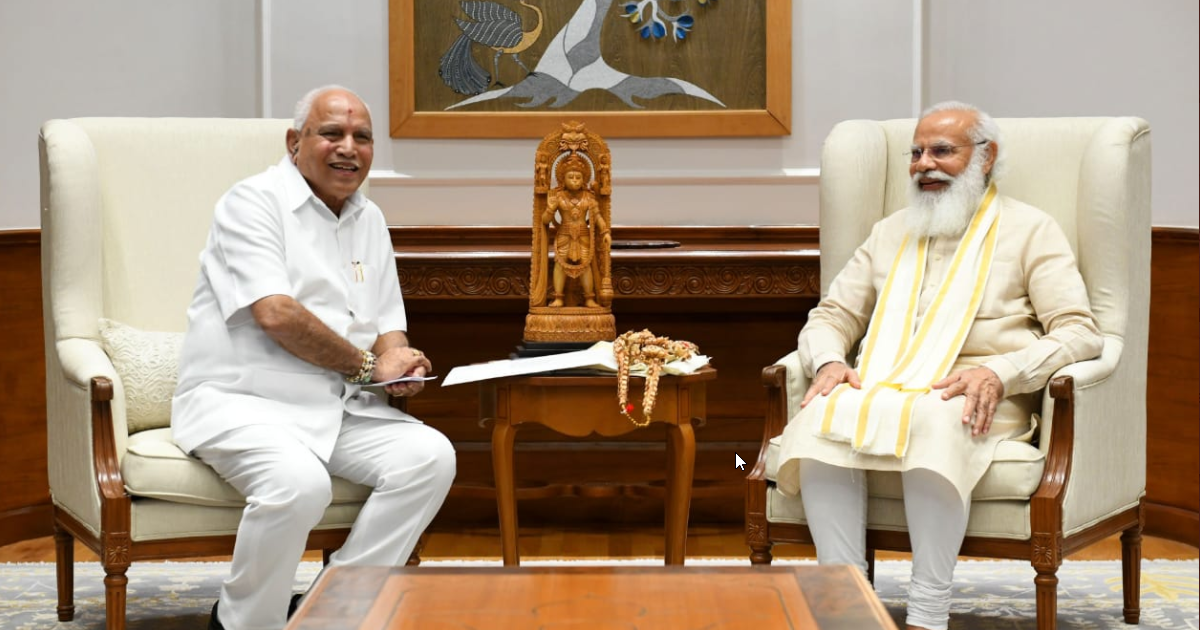 bsy modi