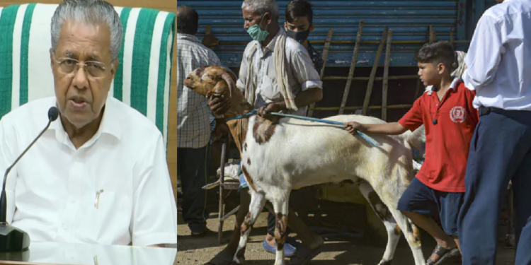 kerala bakrid
