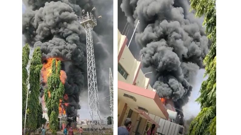 kolar fire 1