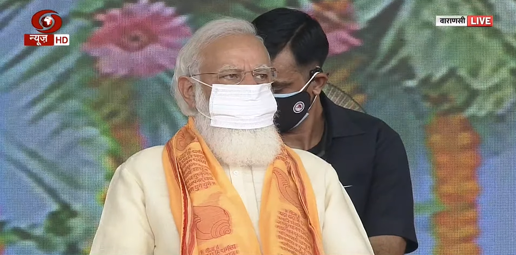 modi2