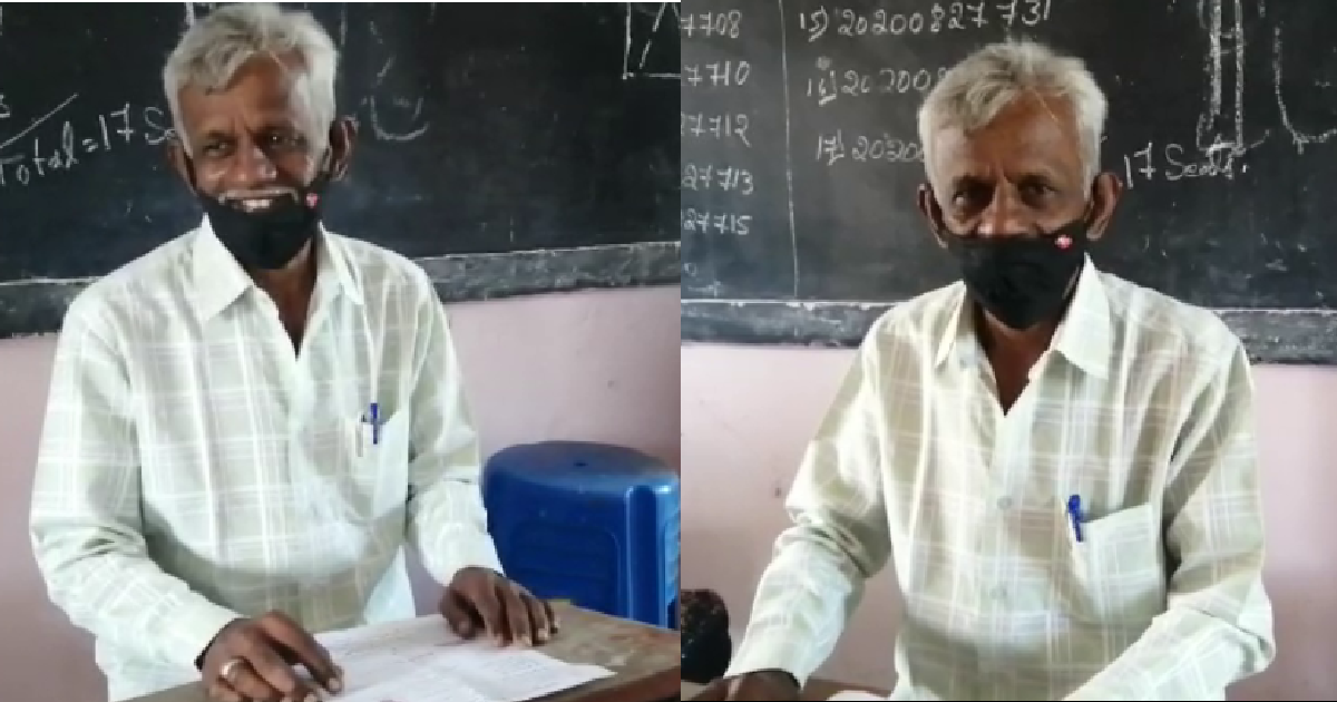 police sslc1