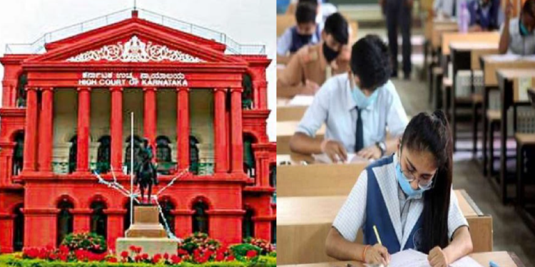 sslc exam hc