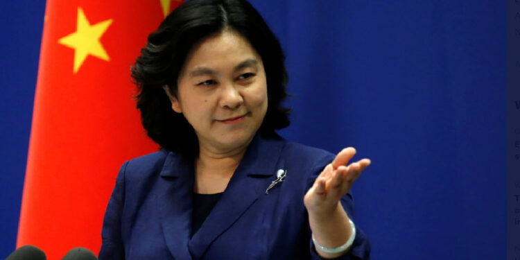 beijing foreign ministry