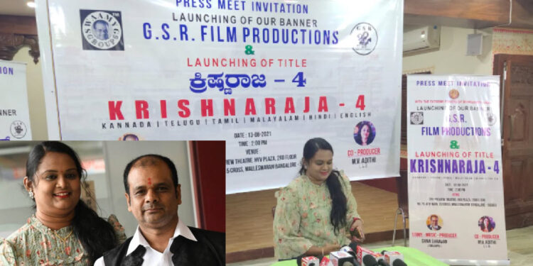 krishna raj3