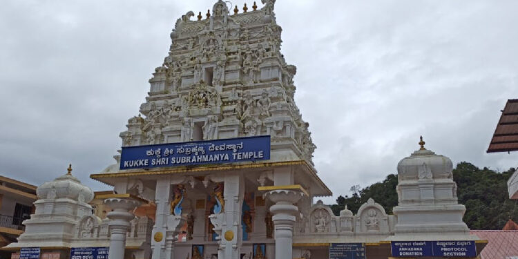 kukke temple in lockdown