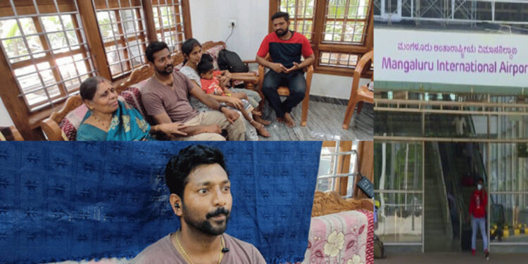 mangalore afgan