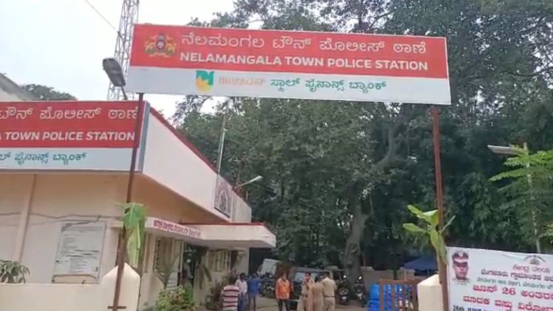 nelamangala police