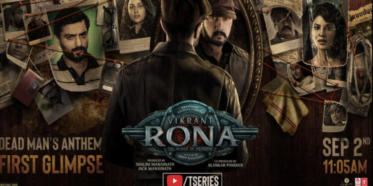 rona