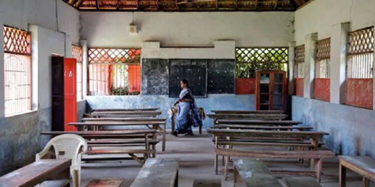 school mng
