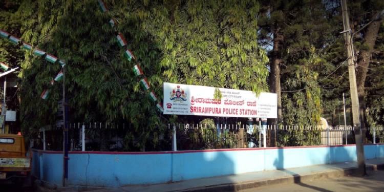 sriramapura police