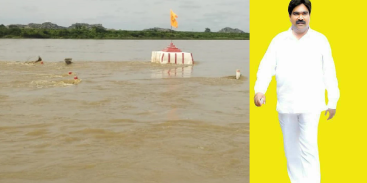 yadagiri