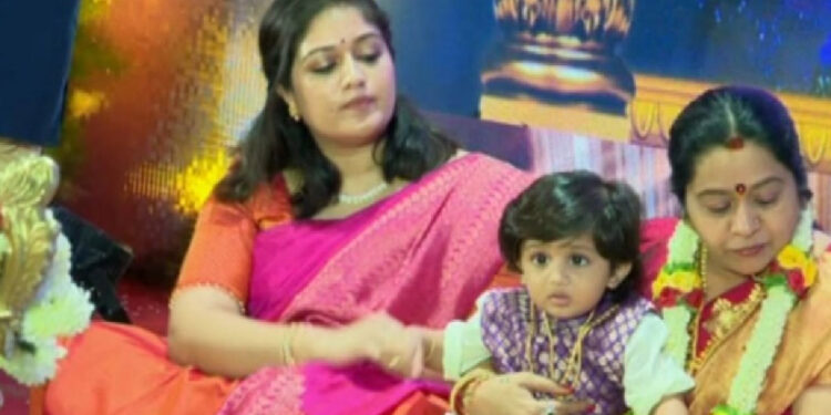 chiru son 01