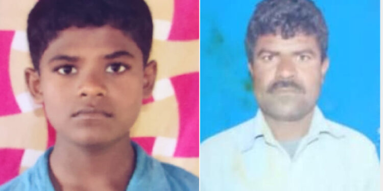 father and son