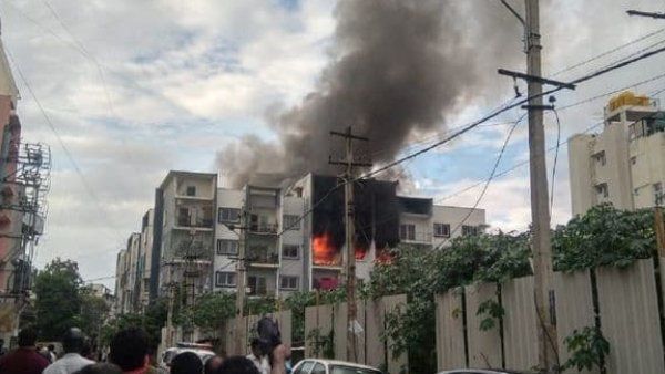fire1