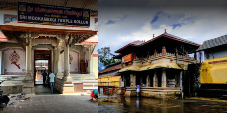 kollur temple1