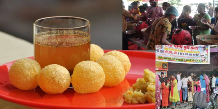 panipuri