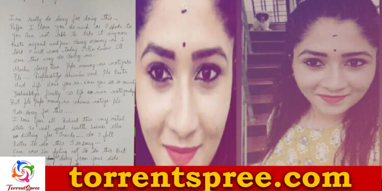 kannada-actress-sowjanya-death-case-updates