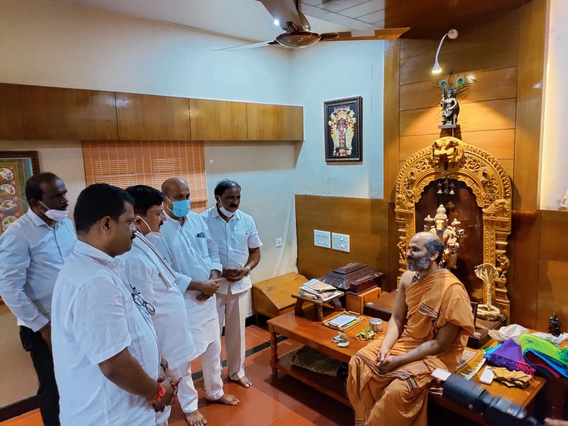 araga swamiji