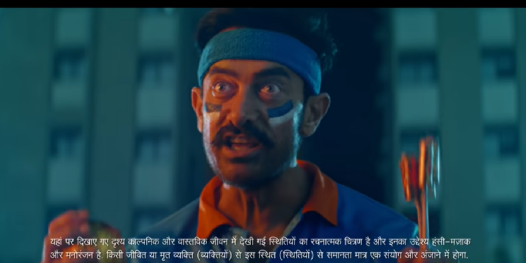 ceat tyres
