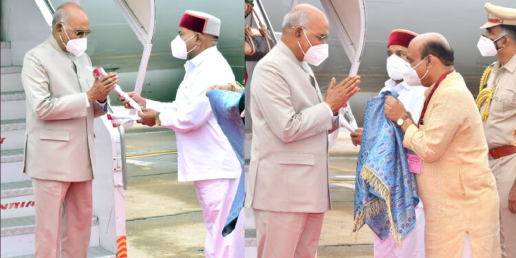 President Kovind arrives for three-day visit to Karnataka Read more at: https://www.deccanherald.com/state/top-karnataka-stories/president-kovind-arrives-for-three-day-visit-to-karnataka-1038073.html