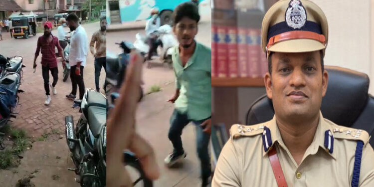 mangalore police crime