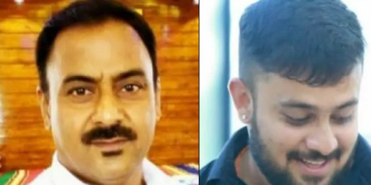 mysore murder