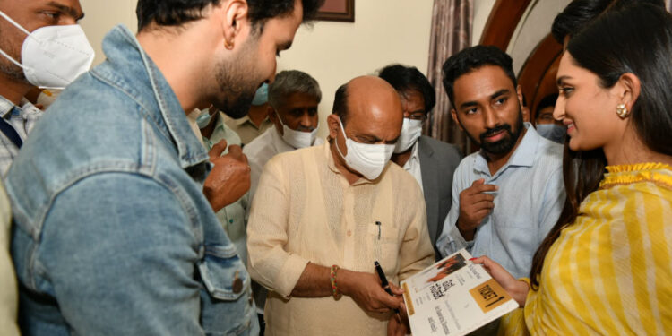 ninna sanihake film team meet cm basavaraja bommai