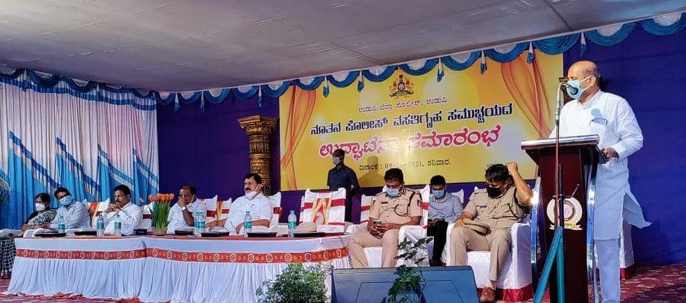 udupi police1