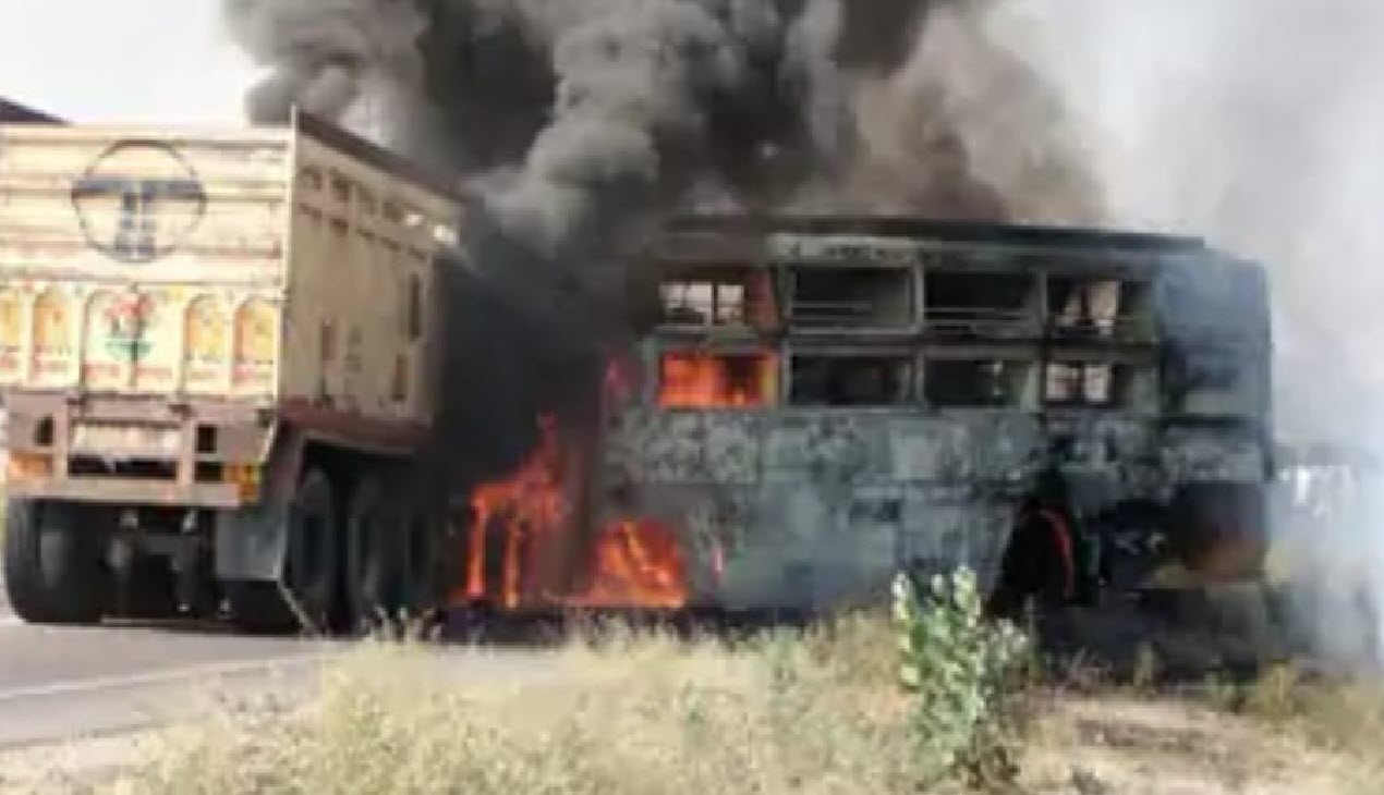 bus fire