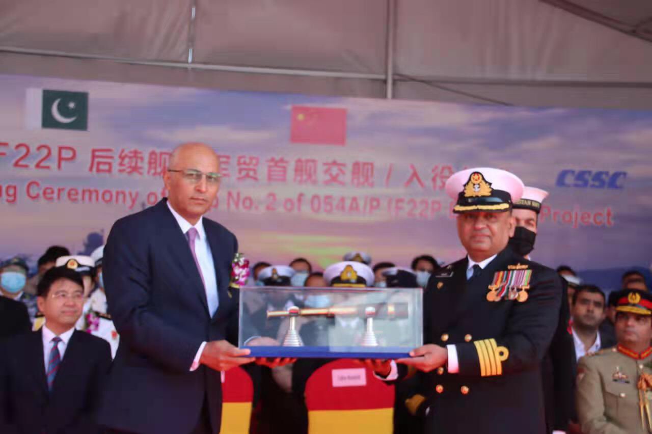 pak china