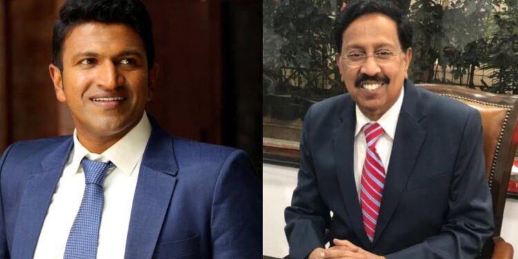 puneeth ramanarao