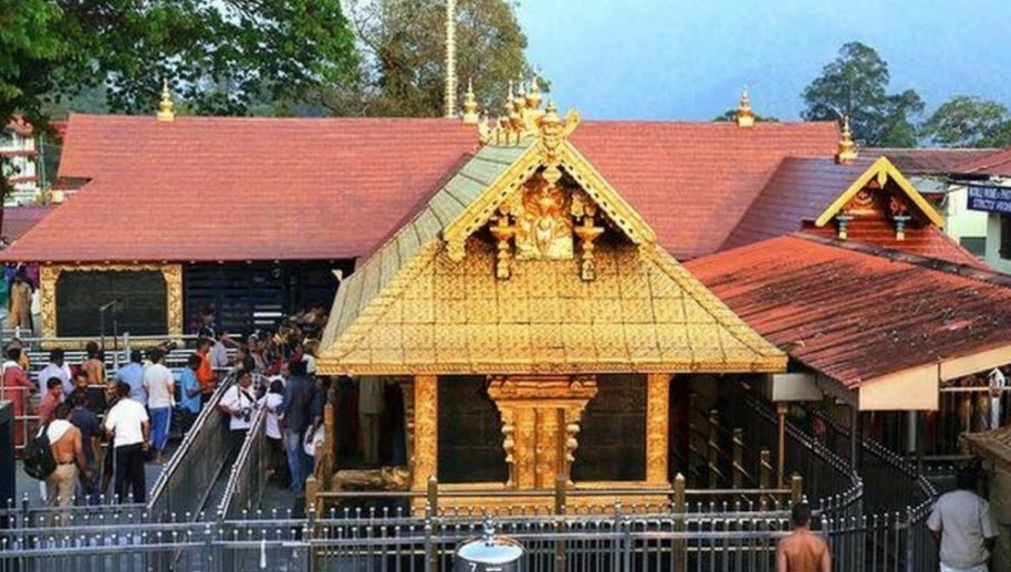 sabarimale1