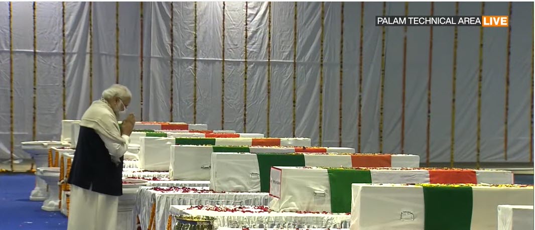 mortal remains of cds gen bipin rawa7