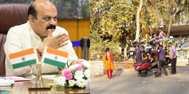 Towing Mafia by Bangalore Traffic Police cm Basavaraj Bommai meeting today