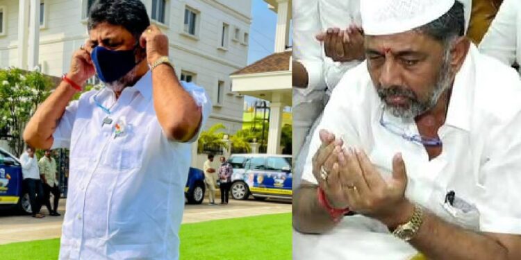 DK Shivakumar Namaz ramanagara-sp-girish-warns-dk-shivakumar-over-congress-mekedatu-padayatra-during-weekend-curfew