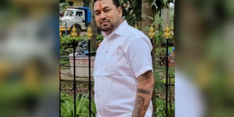 kamble