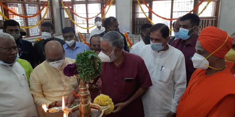 siddaganga mutt cm