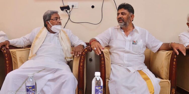 siddu dkc