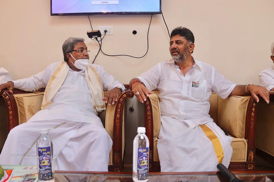 siddu dkc