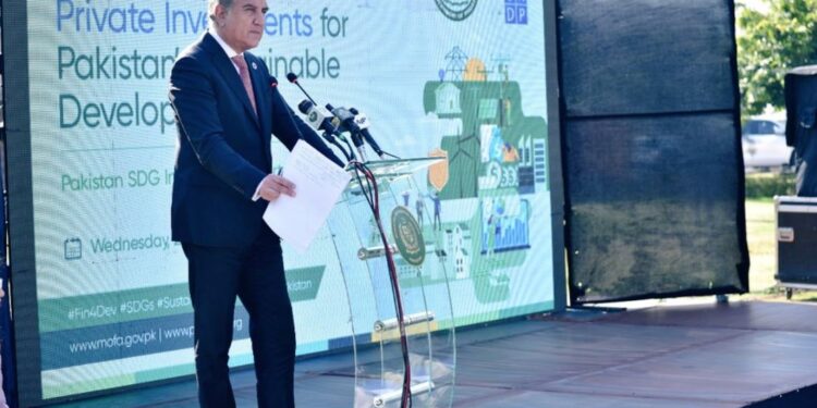 Depriving Muslim girls of an education is a grave violation of fundamental human rights pakistan-minister