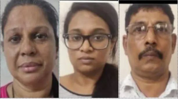 arrest mng crime 01