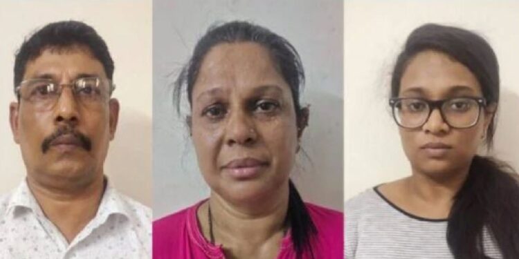 arrest mng crime