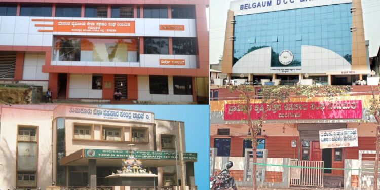 karnataka govt-mulls-over-doing-away-with-dcc-banks plan-to-merge-dcc-bank-with-the-apex-says-minister-st-somashekar