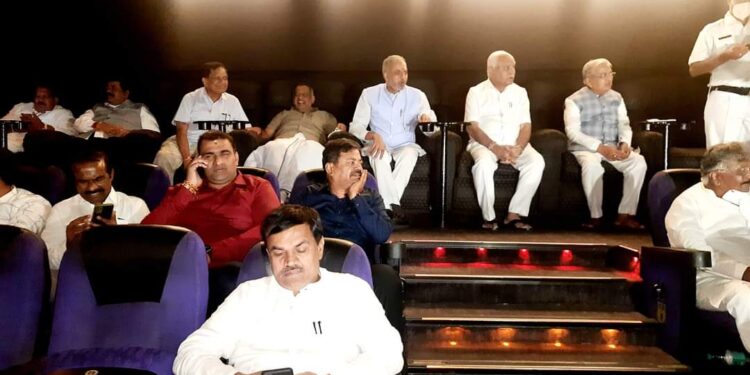 mantri hall kashmir file