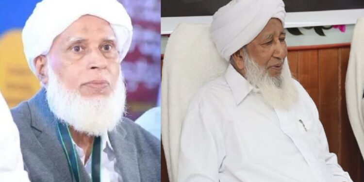 muslim leaders